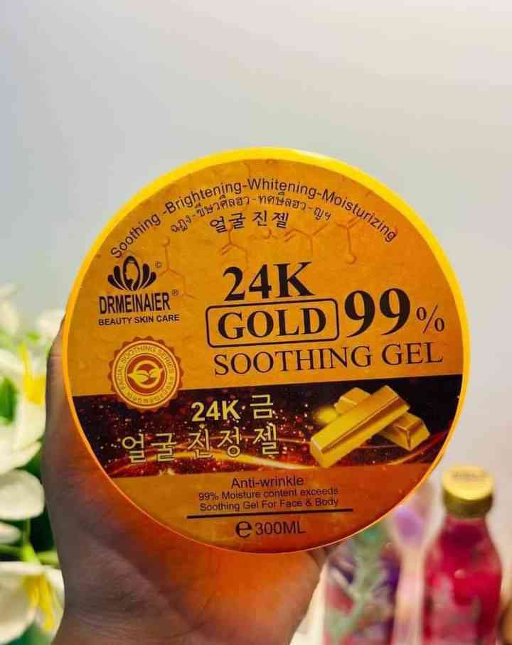 Combo 4 in 1 সিরাম সাবান ক্রিম সুদিং জেল
