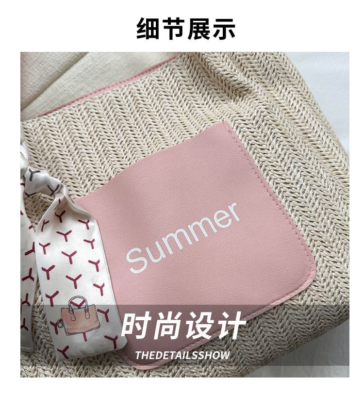Premium Summer Woven Tote Bag for Women