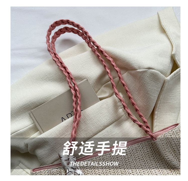 Premium Summer Woven Tote Bag for Women