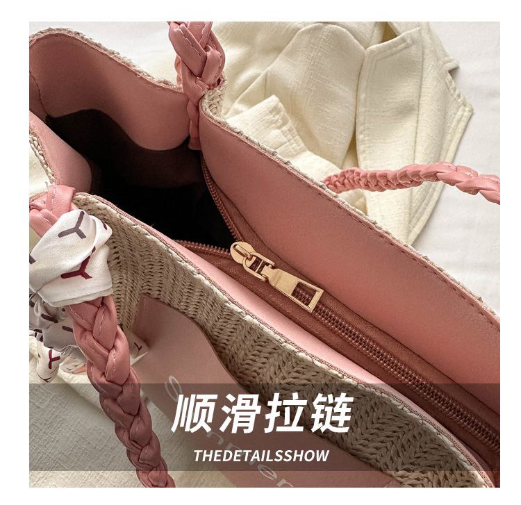 Premium Summer Woven Tote Bag for Women