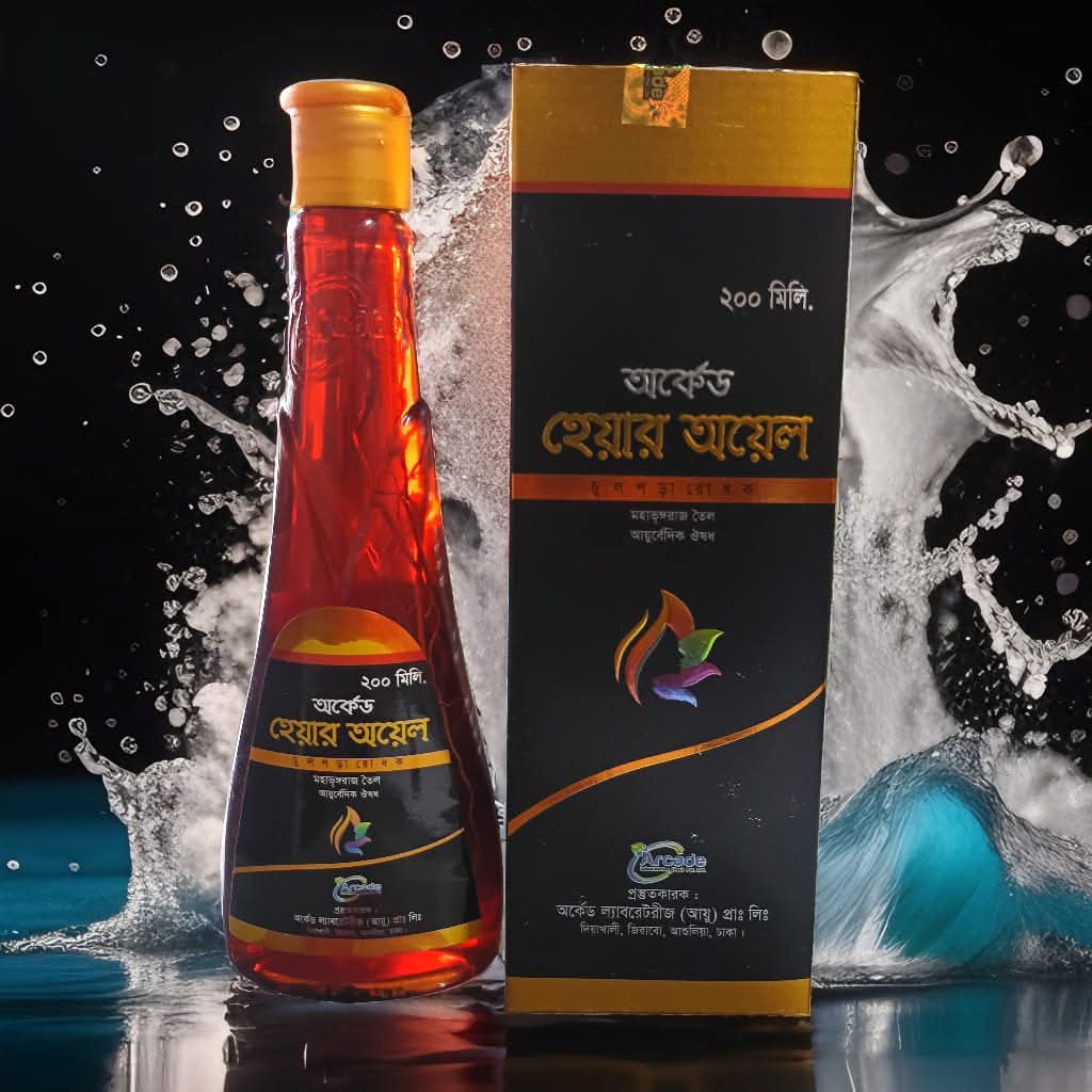 Arcade Hair Oil -200 ml