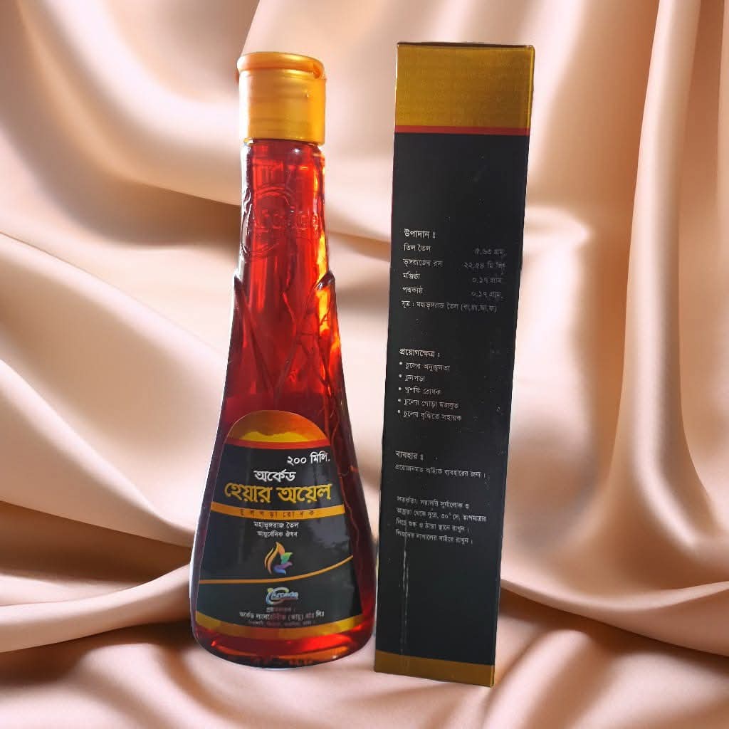 Arcade Hair Oil -200 ml
