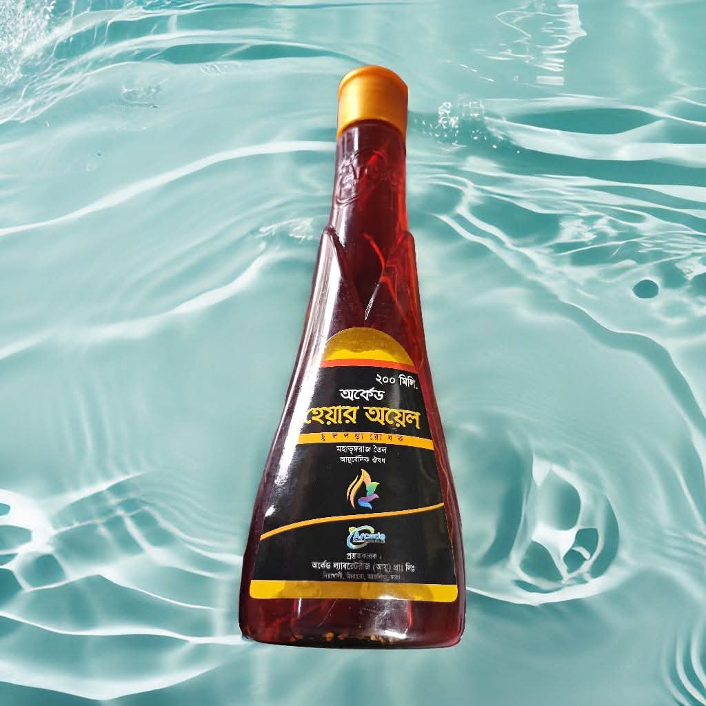 Arcade Hair Oil -200 ml