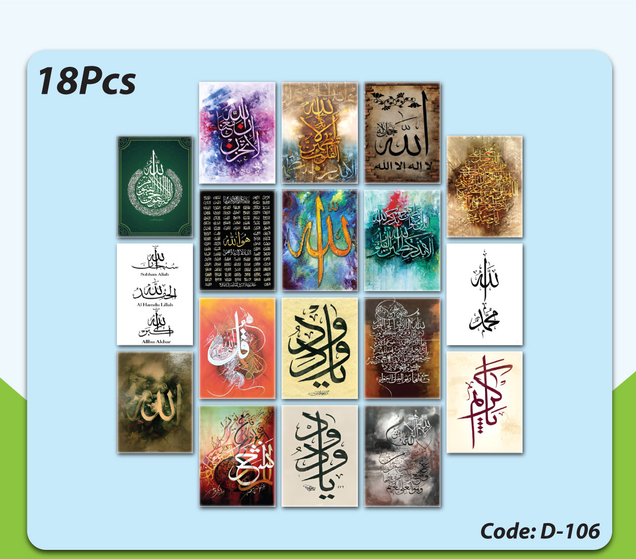 18 pieces Wallboard