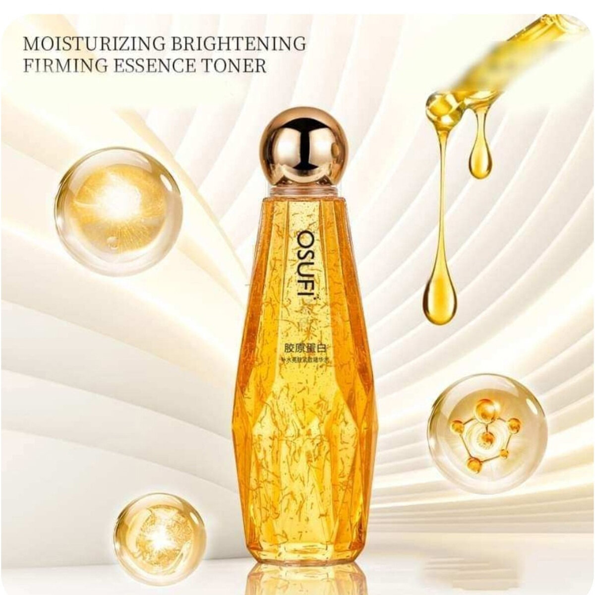 Osufi Moisturizing Brightening Firming Essence Toner