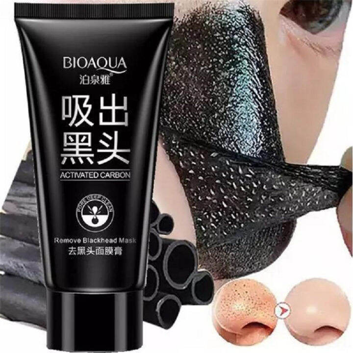Purifying Activated Carbon Black Mud Peel-Off Mask