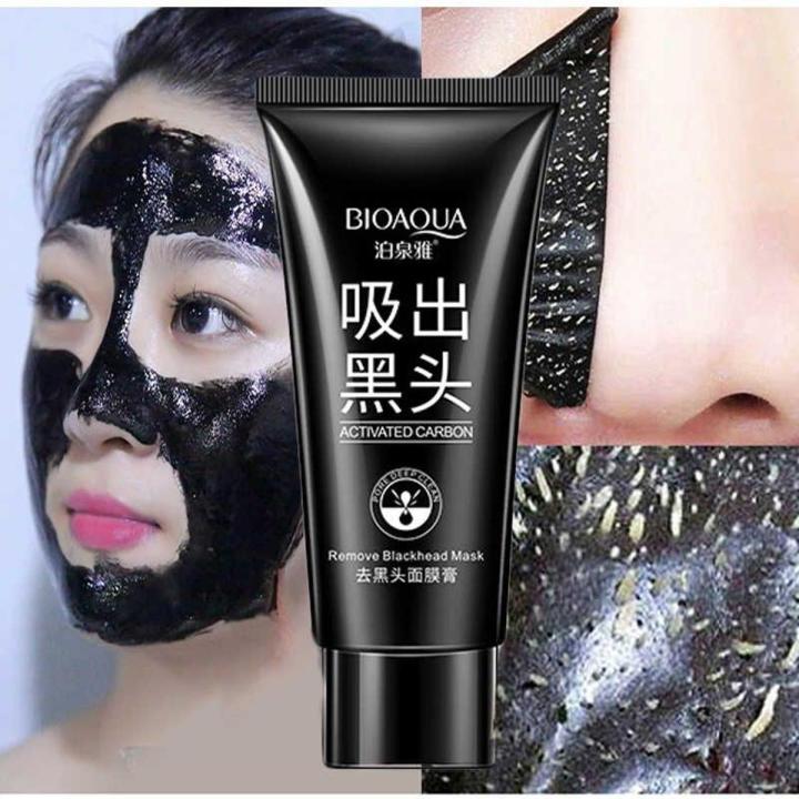 Purifying Activated Carbon Black Mud Peel-Off Mask