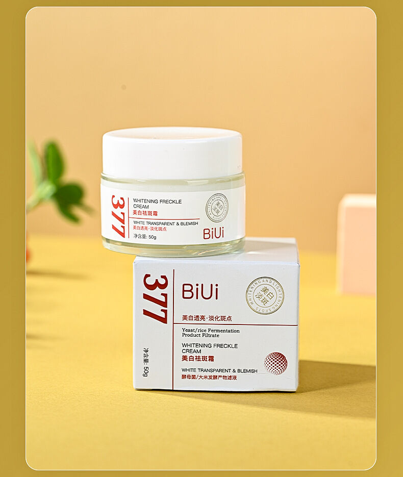 BIUI 377 Whitening Freckle Cream