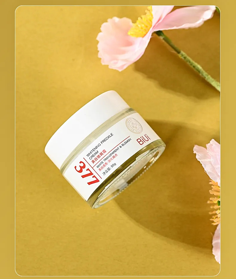 BIUI 377 Whitening Freckle Cream