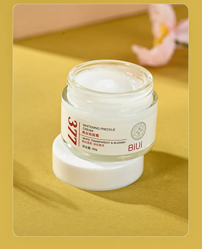 BIUI 377 Whitening Freckle Cream
