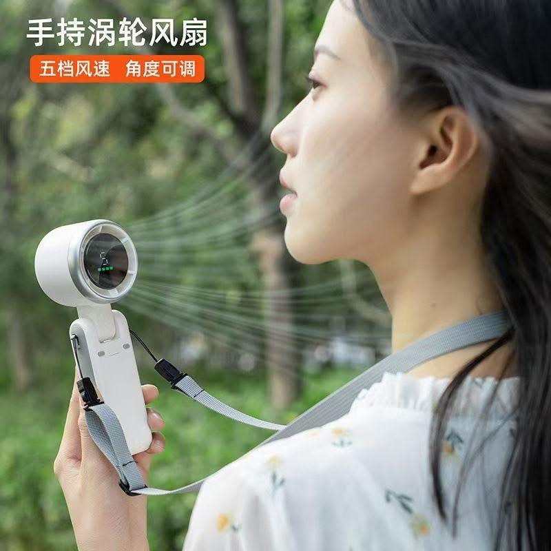 Turbo Fan 5 Speed Portable Mini Fan