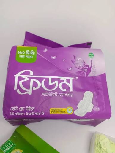Freedom Sanitary Napkin Heavy Flow 16pads