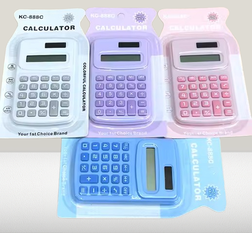 KC-888C Calculator | ৮ ডিজিট ক্যালকুলেটর