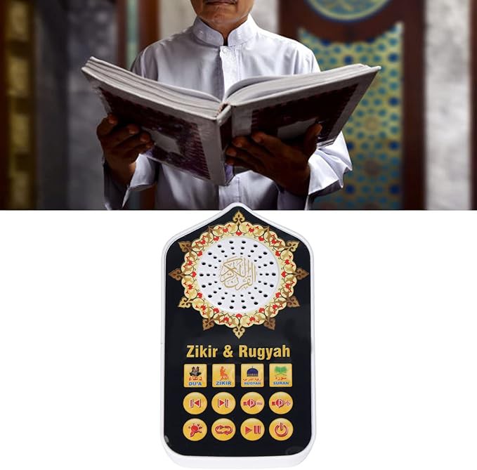🕋✨ Remote Control Plug-in Quran Speaker – Quran Version 4 ✨🕋 🌙 আপনার ঘরে কুরআনের তিলাওয়াত, জিকির ও নেক আমলের সুন্দর পরিবেশ তৈরি করুন