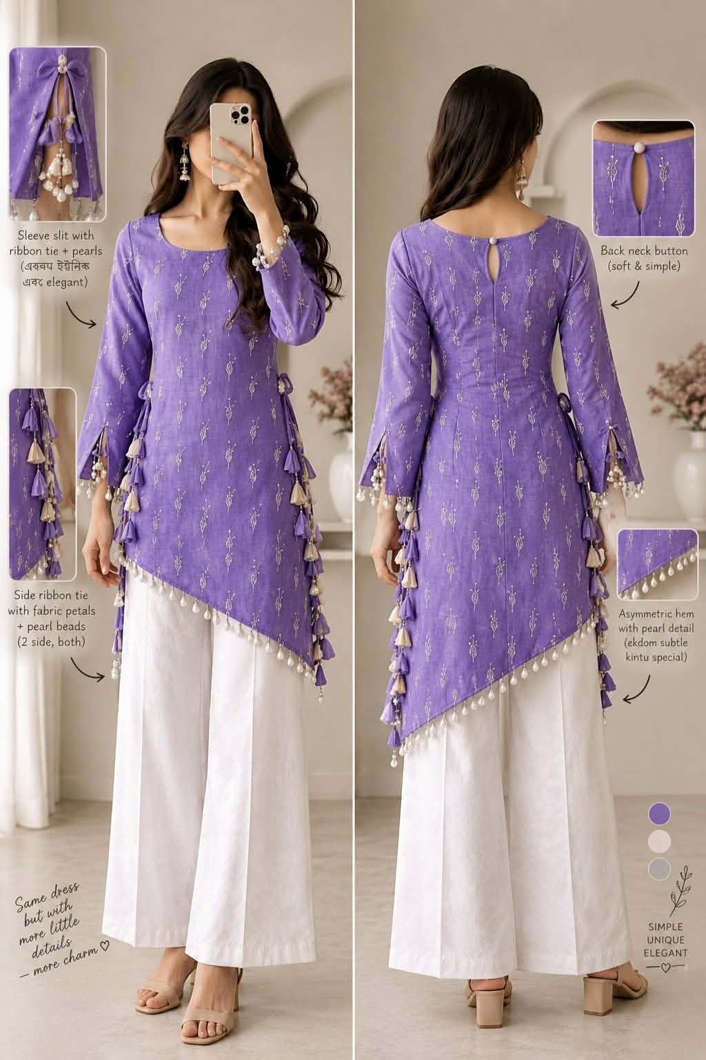 Premium Arong Cotton Kurti🎀