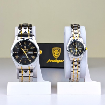 Poedagar Luxury Couple Watch