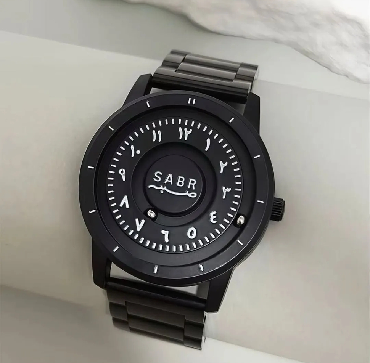Sabr Arabic Watch সবর ঘড়ি সিটি লক