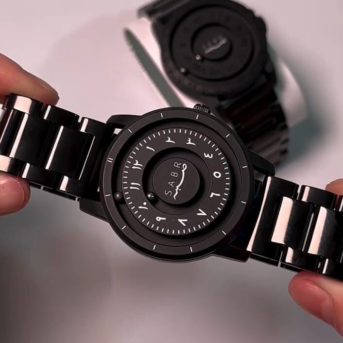 Sabr Arabic Watch সবর ঘড়ি সিটি লক