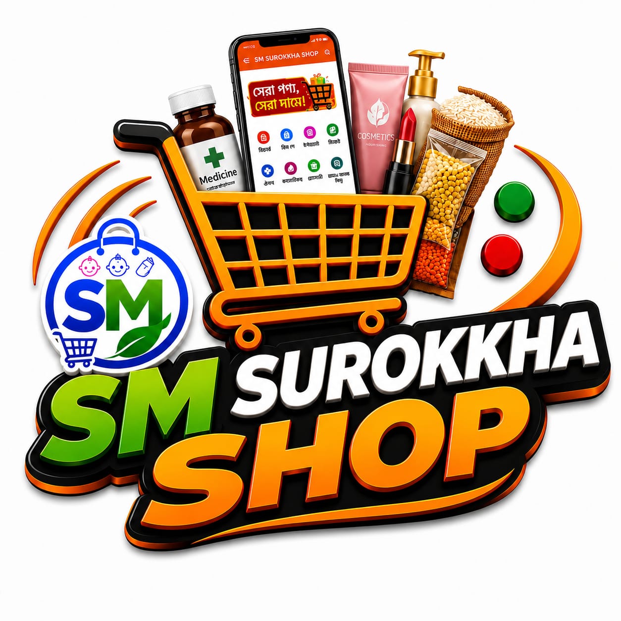 SM Surokkha SHOP